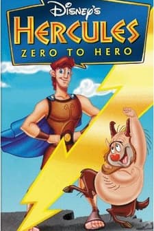 Hercules: Zero To Hero (1998) afişi