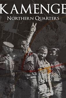 Kamenge, Northern Quarters (2010) afişi