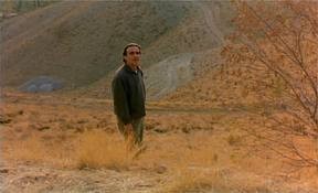 Kirazın Tadı fotoğrafı