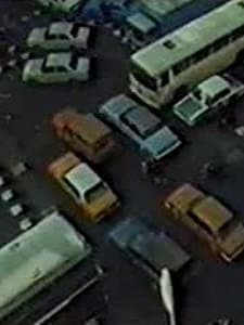 Be Tartib Ya Bedun-e Tartib (1981) afişi