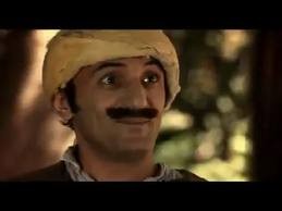 Kutsal Damacana: Dracoola Fotoğrafı