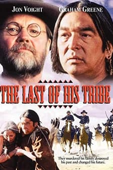 Last Of His Tribe (1992) afişi