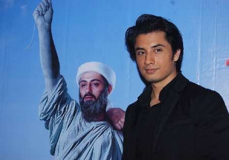 Sen Olmadan Bin Ladin fotoğrafı