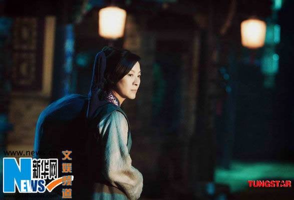 Katiller Devri Fotoğrafı