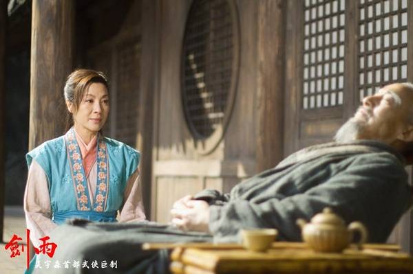 Katiller Devri Fotoğrafı