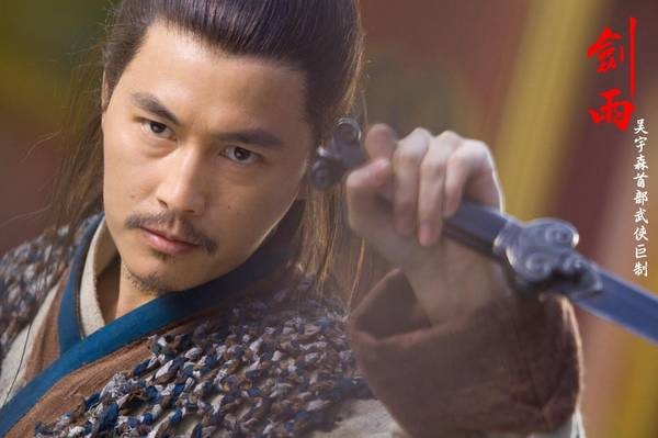 Katiller Devri Fotoğrafı