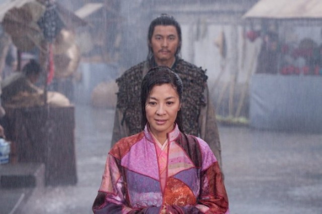 Katiller Devri Fotoğrafı