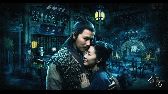 Katiller Devri Fotoğrafı