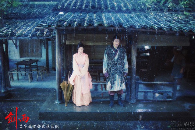 Katiller Devri Fotoğrafı