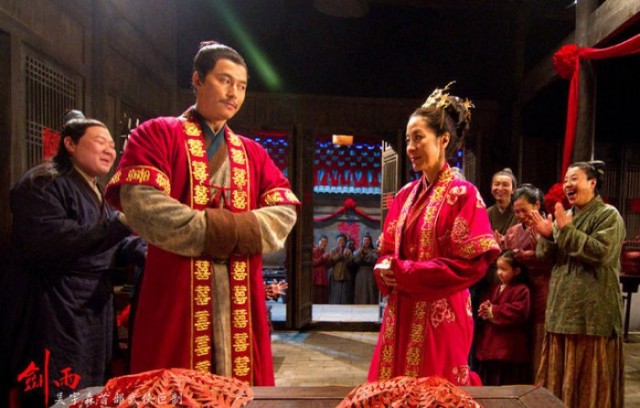 Katiller Devri Fotoğrafı