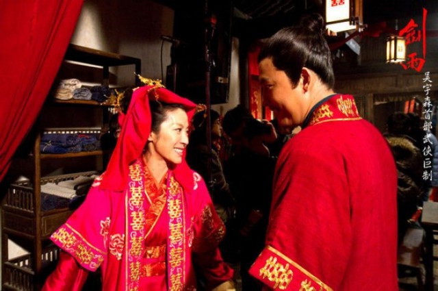 Katiller Devri Fotoğrafı