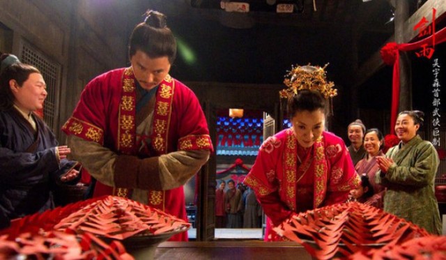 Katiller Devri Fotoğrafı