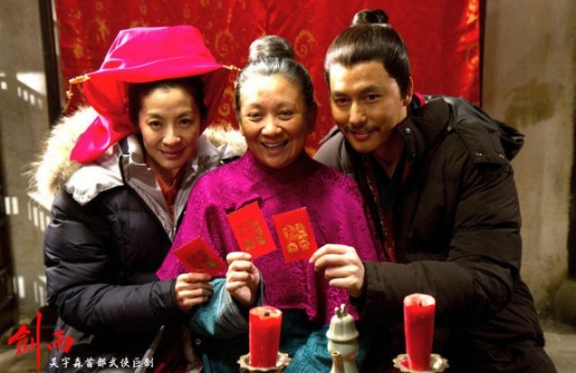 Katiller Devri Fotoğrafı