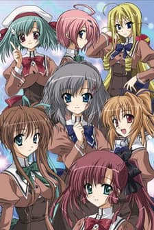 Akane-ıro Ni Somaru Saka (2008) afişi