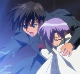 E's Otherwise Fotoğrafı