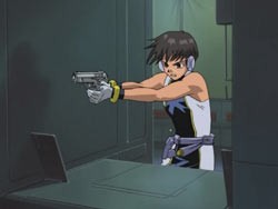 E's Otherwise fotoğrafı