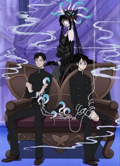 Xxxholic Fotoğrafı