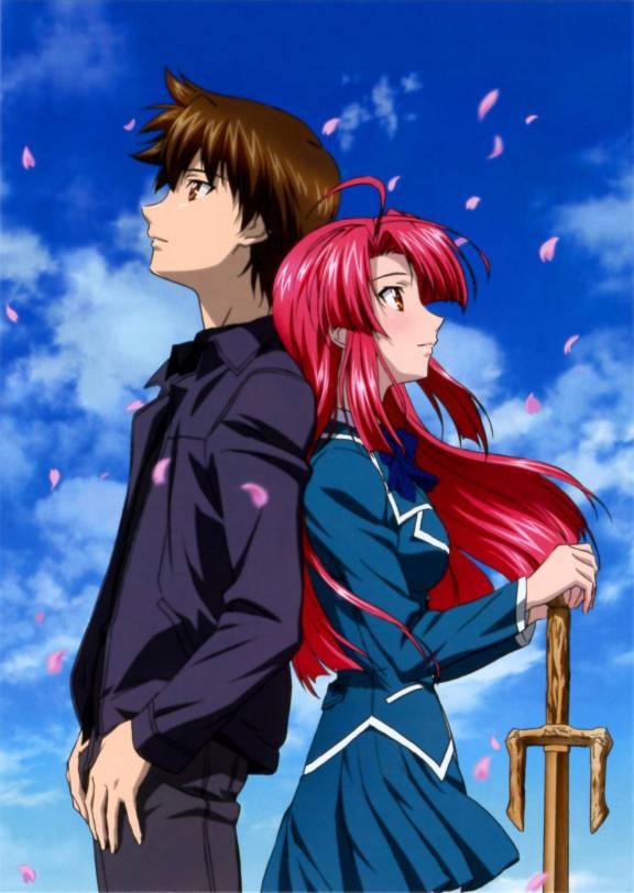Kaze No Stigma Fotoğrafı