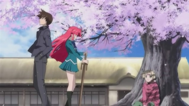 Kaze No Stigma Fotoğrafı
