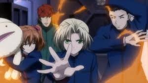 Kaze No Stigma fotoğrafı