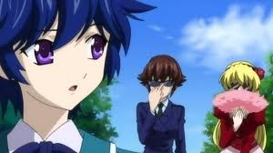 Kaze No Stigma fotoğrafı