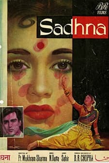 Sadhna (1958) afişi