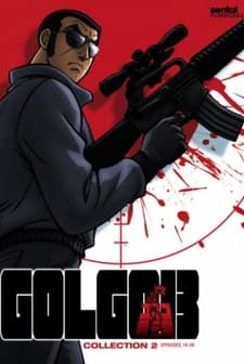 Golgo 13 (2009) afişi