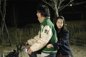 Prenses Ve Hizmetkarı fotoğrafı