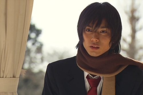 Prenses Ve Hizmetkarı fotoğrafı