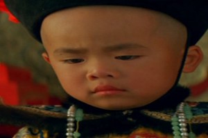 Son İmparator fotoğrafı