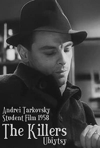 Ubiytsy (1956) afişi