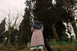 Affedilmeyen fotoğrafı