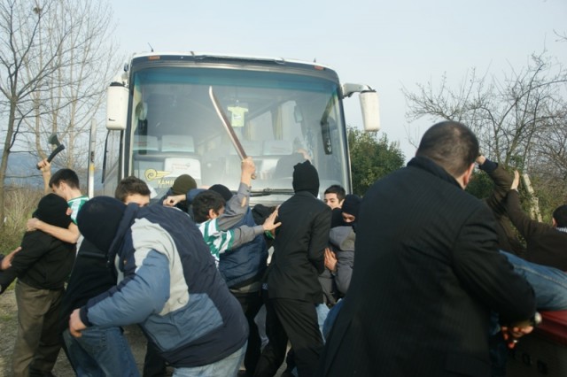 Adı Aşk Bu Eziyetin fotoğrafı