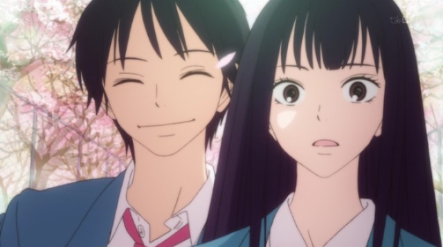 Sana ulaşmak Fotoğrafı