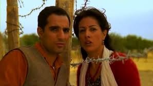 Propaganda fotoğrafı