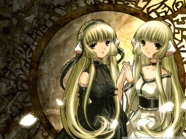 Chobits fotoğrafı