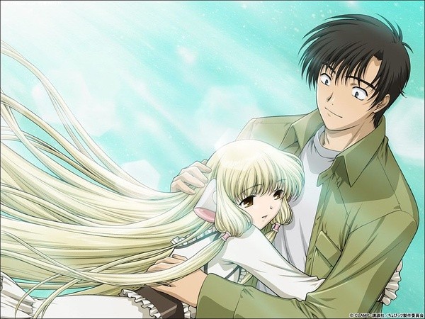 Chobits fotoğrafı