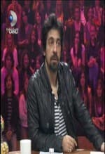 Muhabbet Kralı afişi