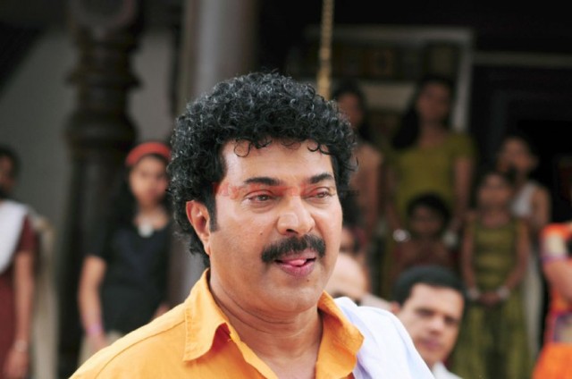 Hoparlör fotoğrafı