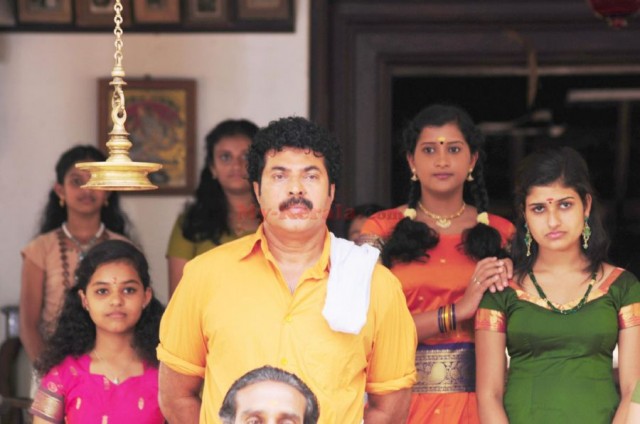 Hoparlör fotoğrafı