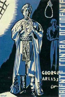 East Meets West (1936) afişi