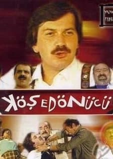 Köşe Dönücü (1985) afişi