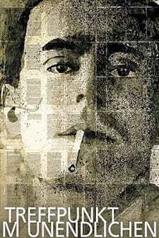 Treffpunkt Im Unendlichen (1984) afişi