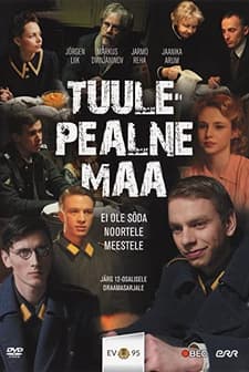 Tuulepealne Maa (2008) afişi