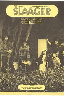Shlaager (1982) afişi