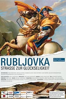 Rubljovka - Straße Zur Glückseligkeit (2007) afişi