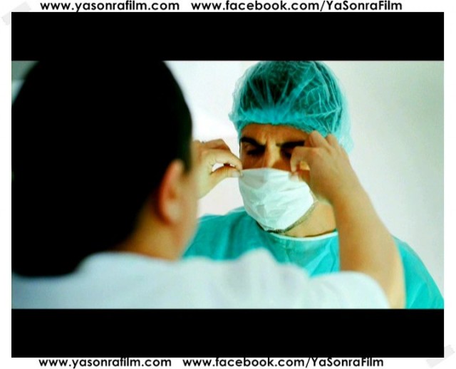 Ya Sonra Fotoğrafı