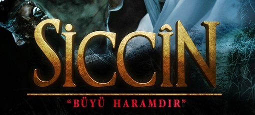 Ya Sonra Fotoğrafı