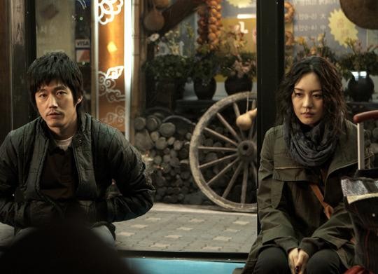 Tavşan Ve Kertenkele Fotoğrafı