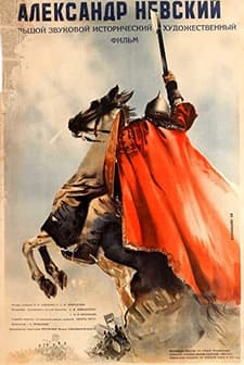 Aleksandr Nevskiy (1938) afişi
